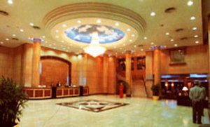 Imperial Garden Hotel Taiyuan  Exterior foto